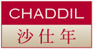 暗瘡